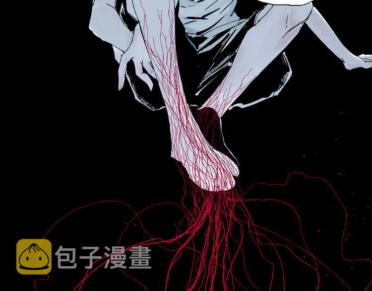 第5话 灵肉重塑102