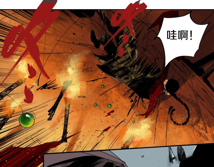 第46话 决心！20