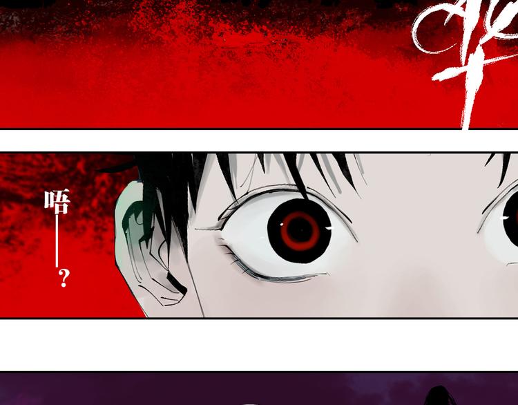 第74话 珊瑚44