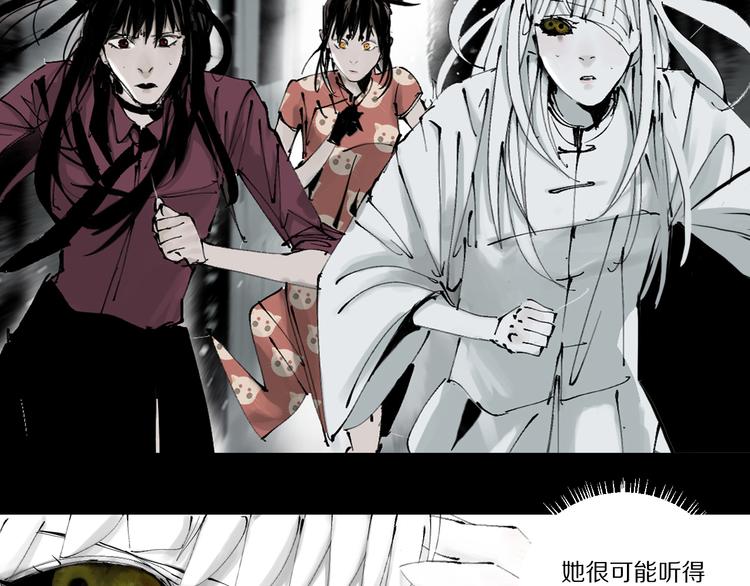 第79回：计划162