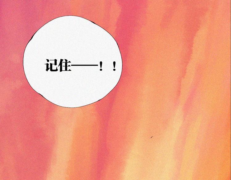 第95话 心中之物273