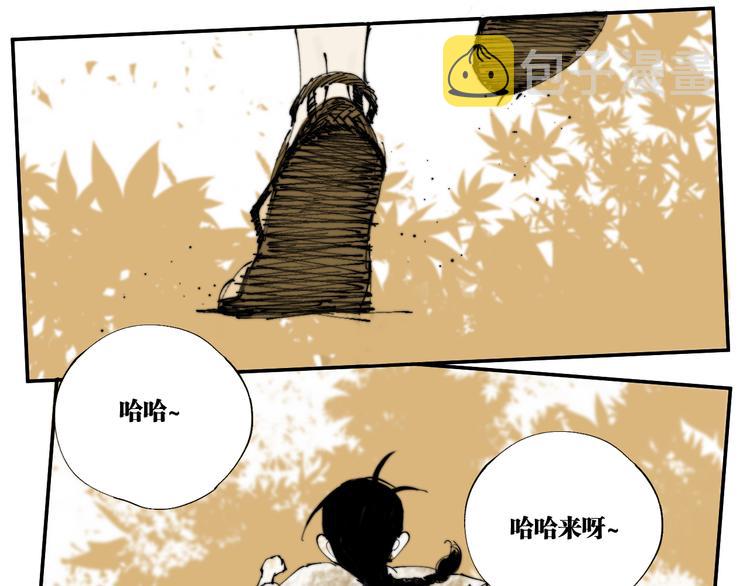 第78话 术190