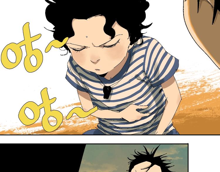 番外：那年夏天宁静的江18