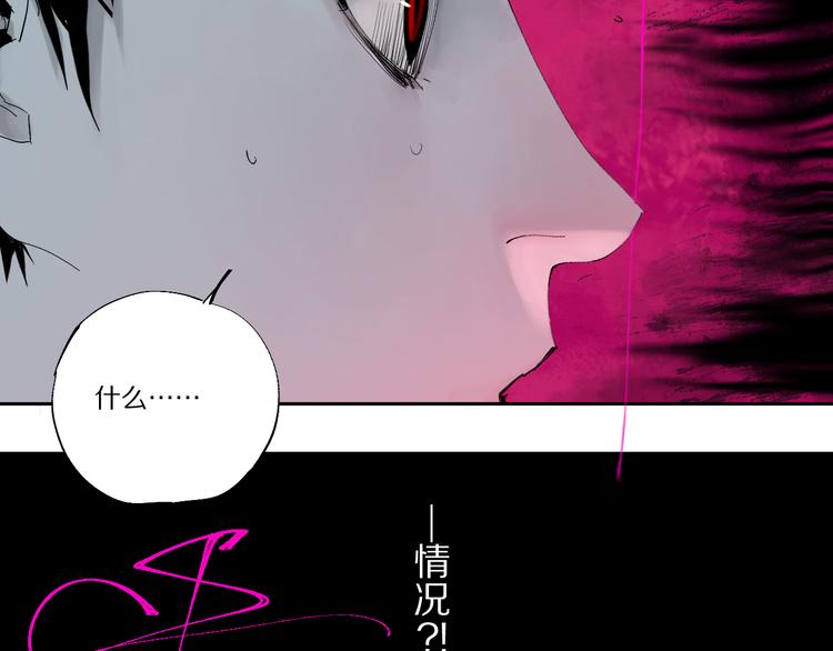 第74话 珊瑚110