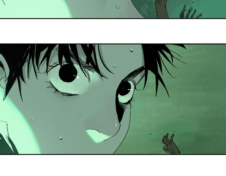 第16话 地脉74