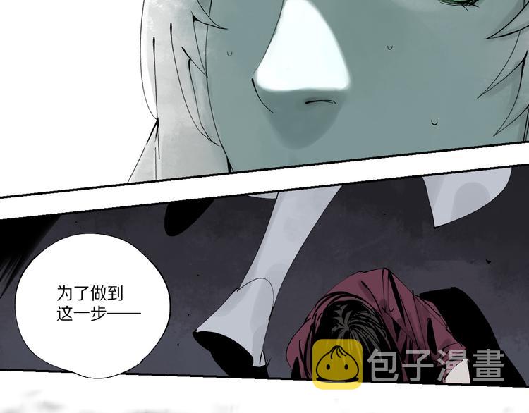 第79回：计划159
