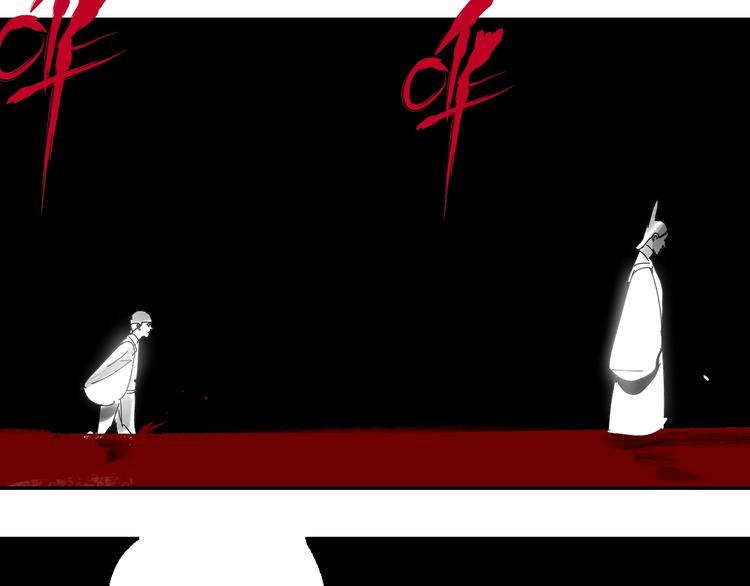 第46话 决心！101