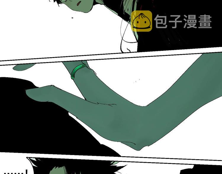 第24话 八恶人48