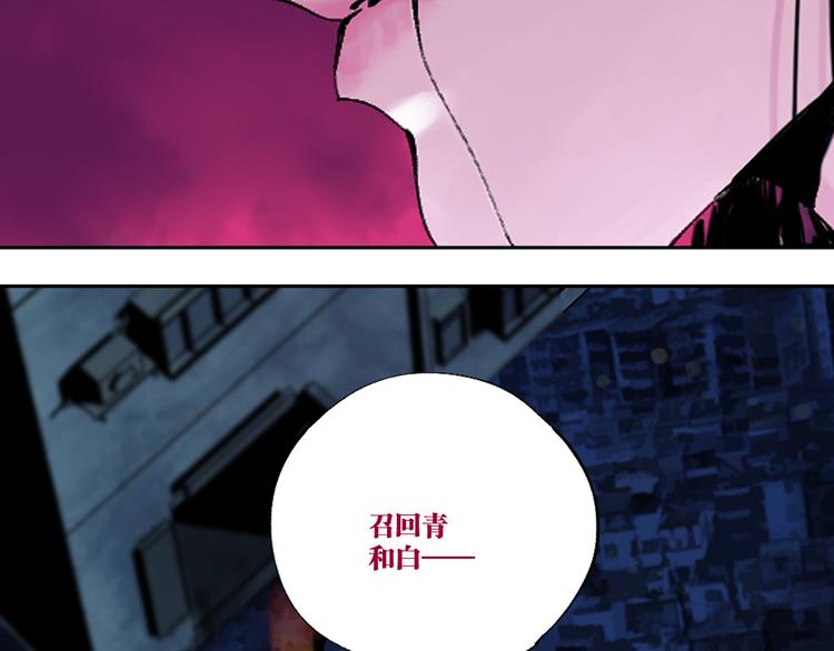 第78话 术184