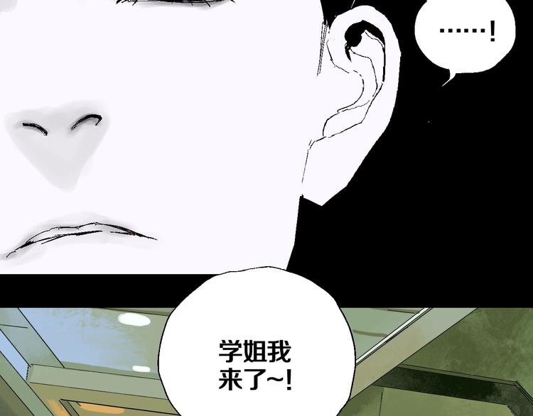 第25话 风满楼57