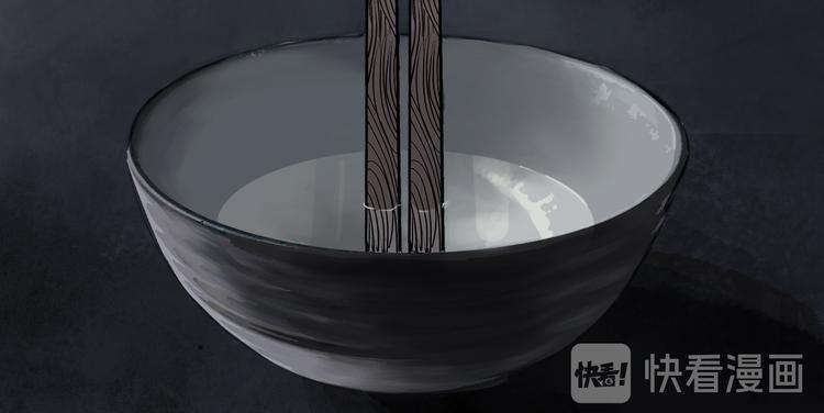 番外 那年夏天宁静的江之前16