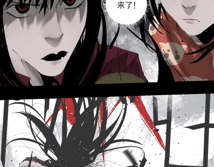 第79回：计划170