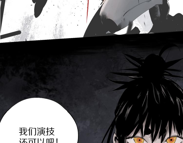 第79回：计划172