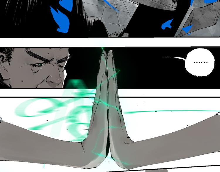 第69话 战斗58