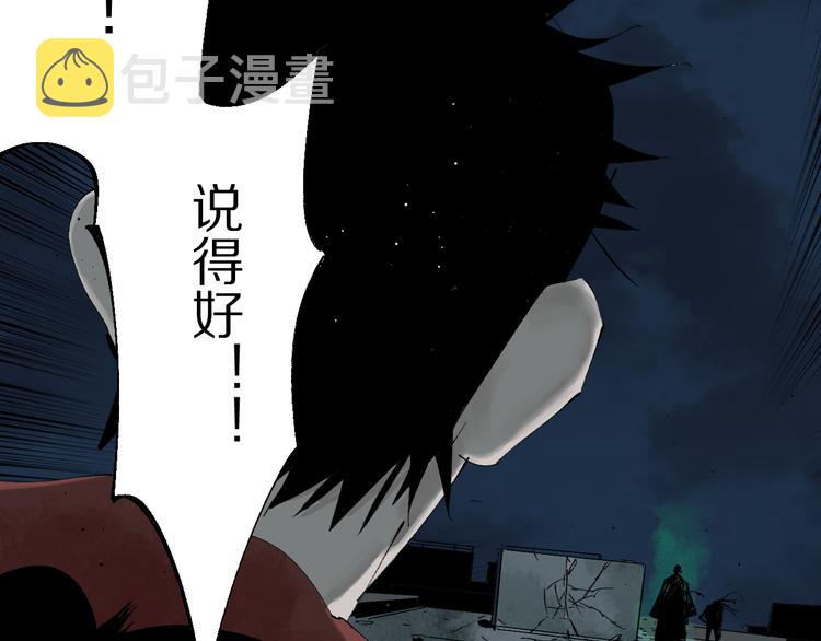 第73话 花开之时131