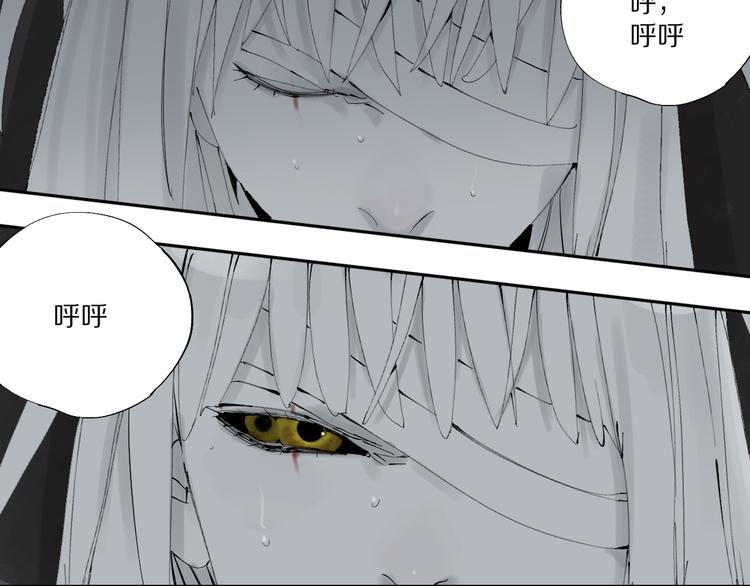 第79回：计划44