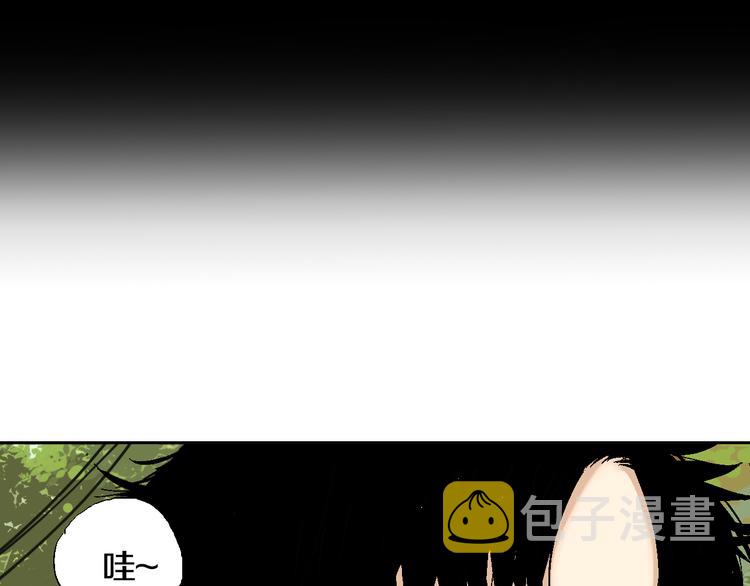 第1话 那年夏天宁静的海23