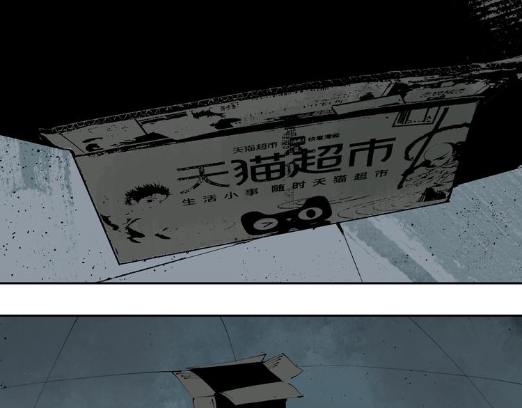 第71话 现实128