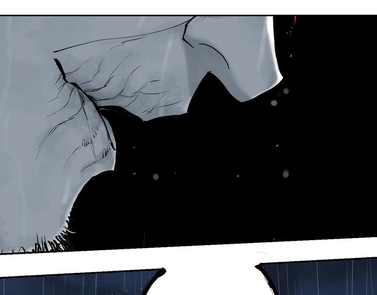 第40话 迷局70