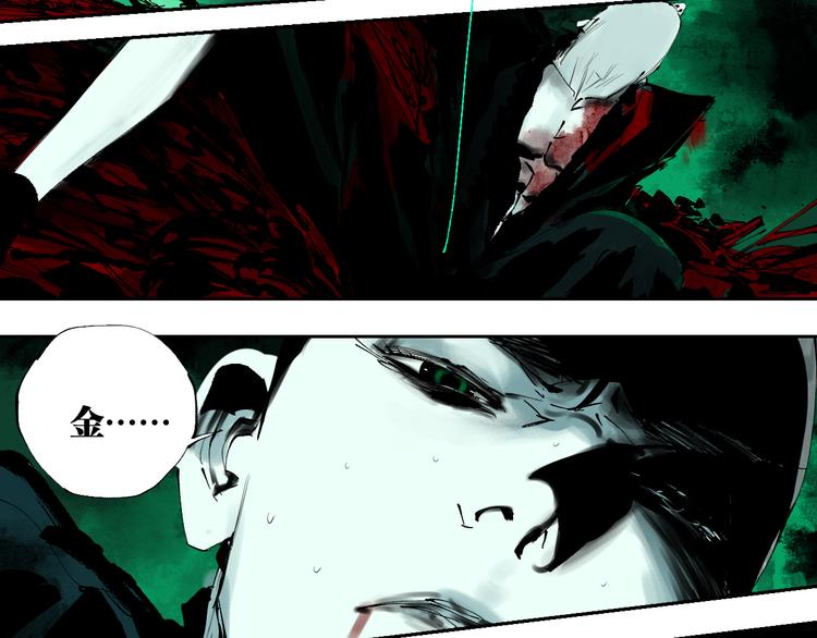 第81话 死战34