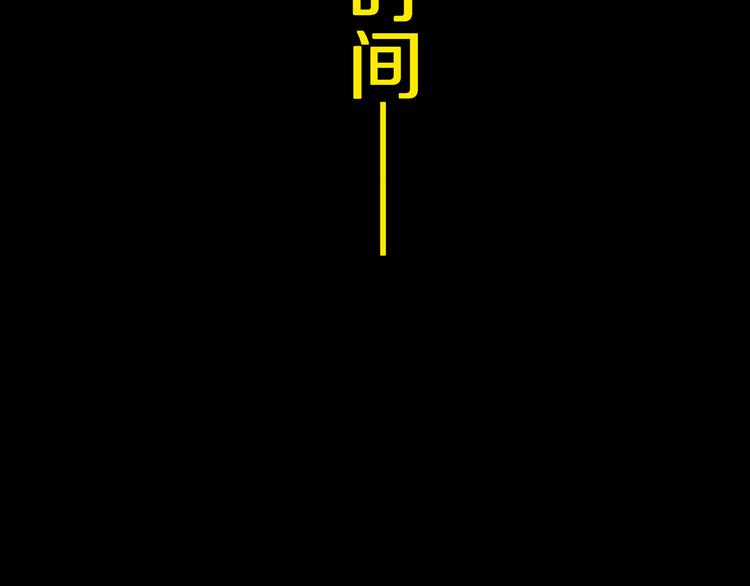 第96话：日出131