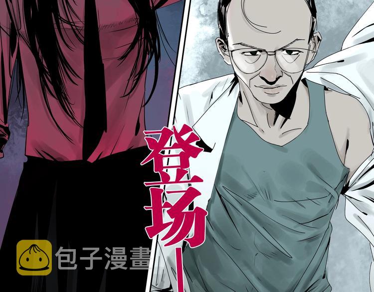 番外 那年夏天宁静的江之前72