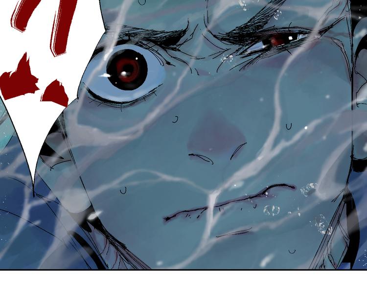 第4话 道德三皇五帝96