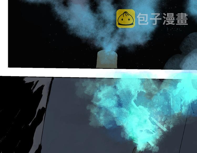 第9话（上）中元血月填湖65