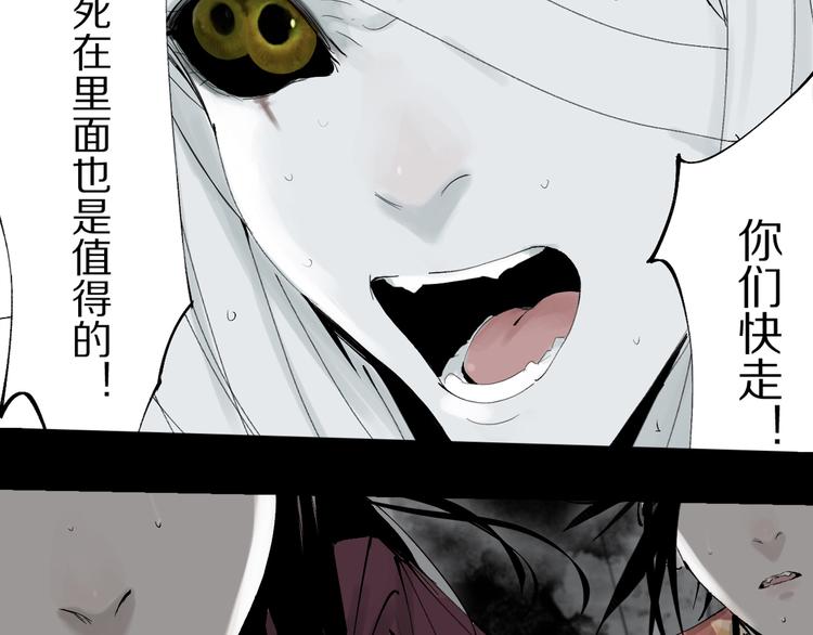 第79回：计划166
