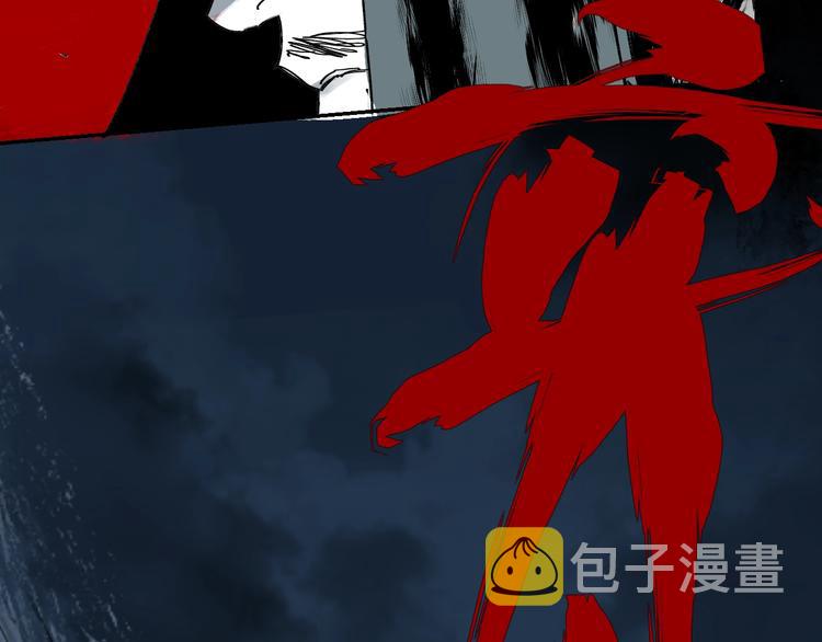 第43话 初见太岁！27
