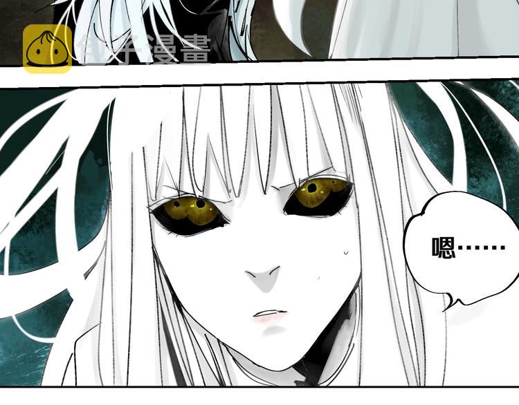 第41话 独白！4