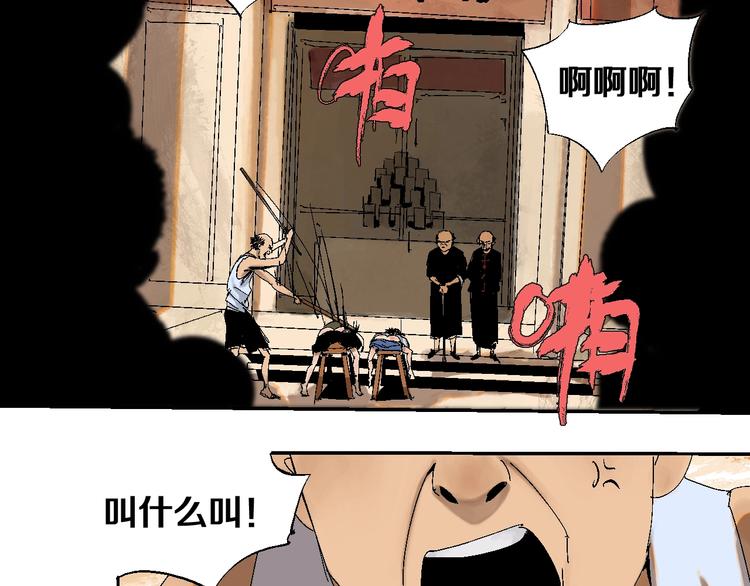 番外：那年夏天宁静的江6