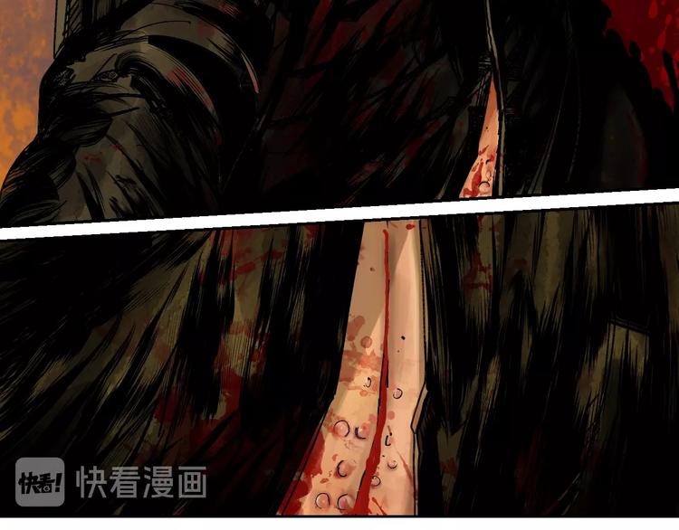 第46话 决心！44