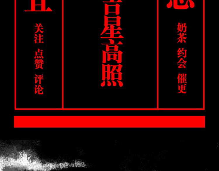 第72话 花开之前186