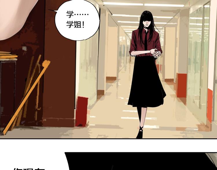 第60话 封印记忆10