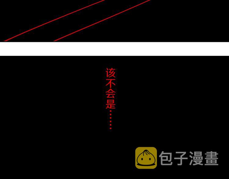 第60话 封印记忆26