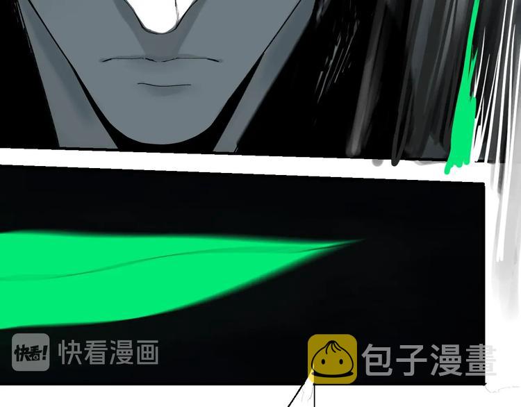 第53话 觉醒59