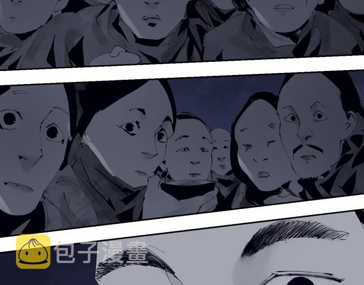 第80话 药83
