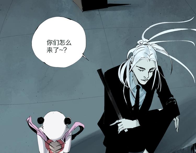 第71话 现实129