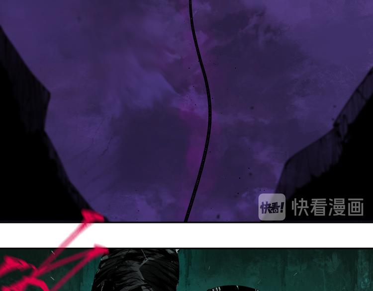 第87话 地崩85