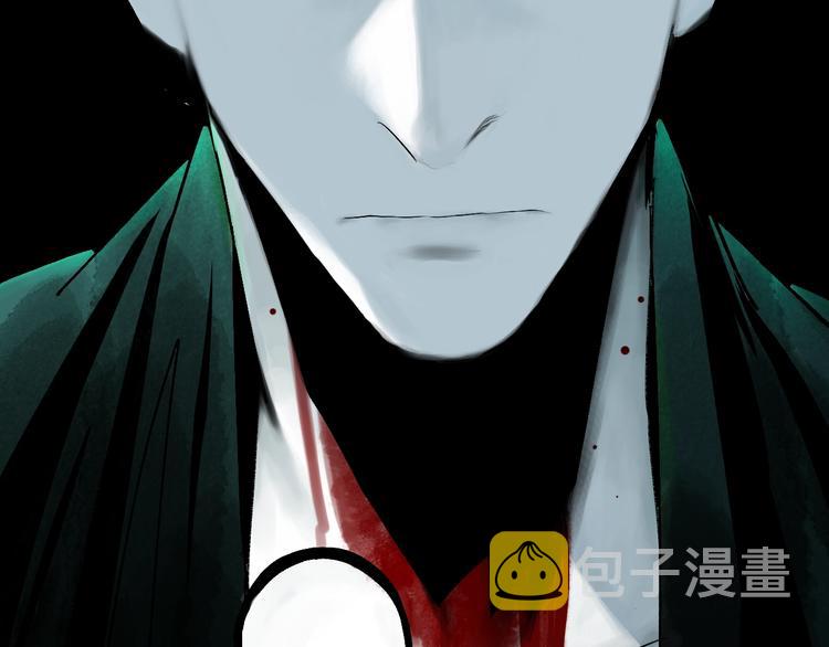 第51话 梦醒三百年后!21