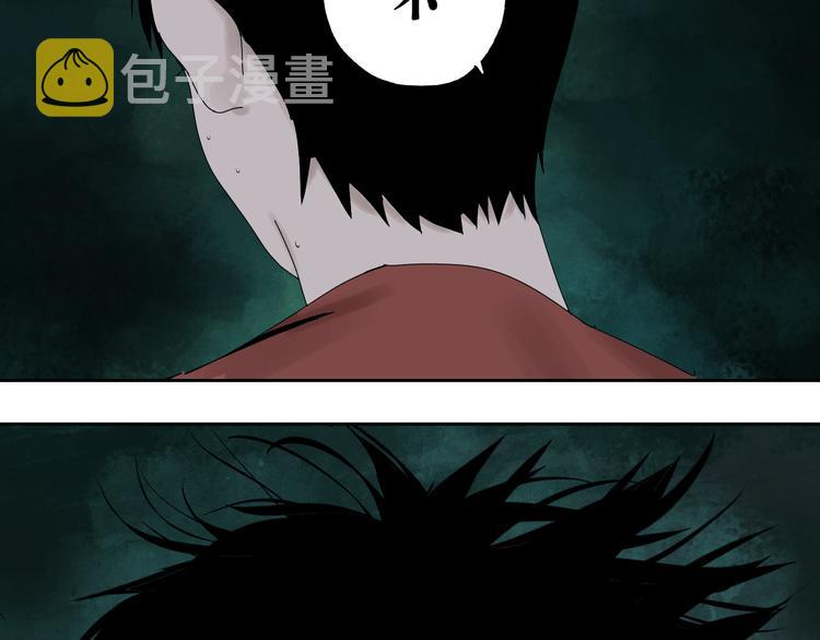 第62话 镇南王之死117
