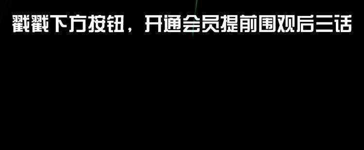 第63话 爆破164