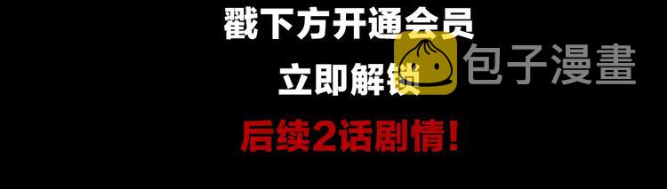 第53话 觉醒161