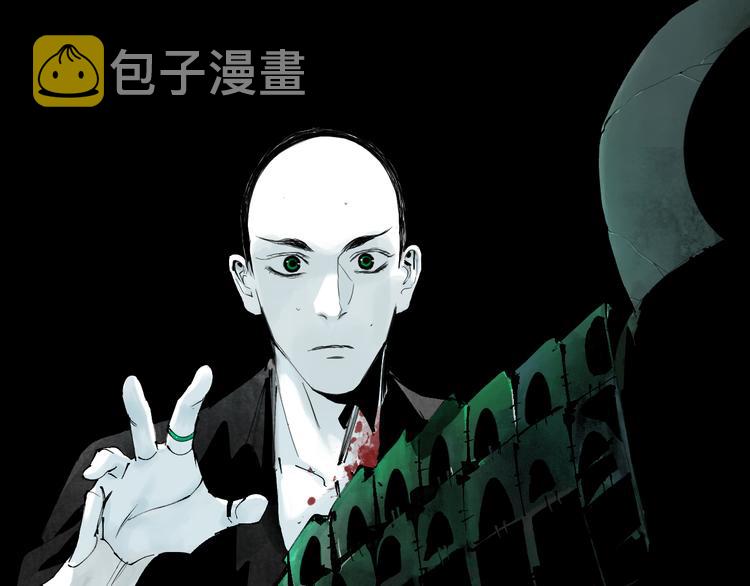 第82话 陨落104