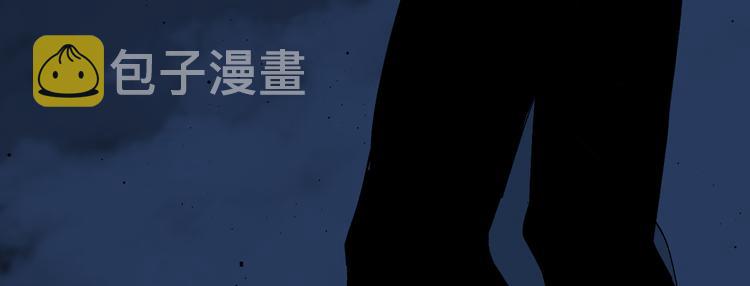 第86话 囚鸟203