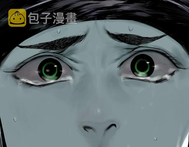 第47话 风平浪未静！128