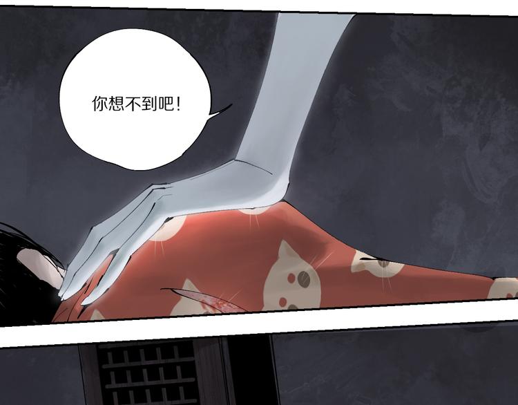 第79回：计划151