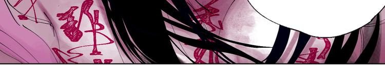 第83话 追忆47