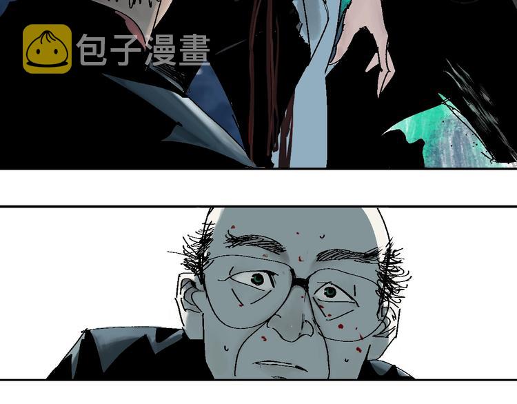 第34话 知罪59